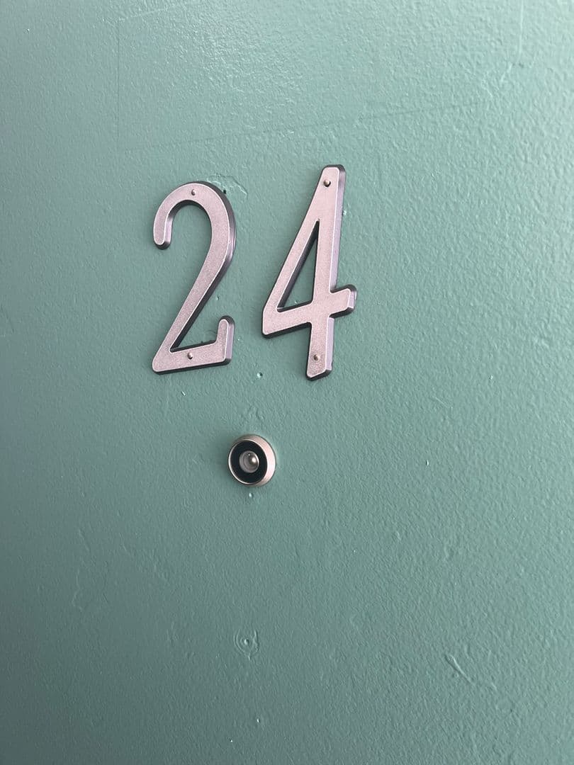 North Hills Apartment: 8558 Columbus Ave.