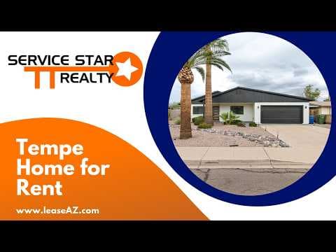 Tempe House: 2162 E Concorda Dr