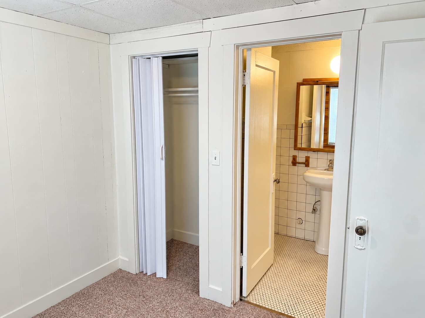 Salt Lake City Apartment: 250 S 500 E