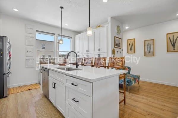 West Jordan Townhome: 7077 W Owens View Way