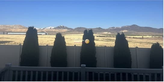 West Jordan House: 9474 S Lea Heather Way