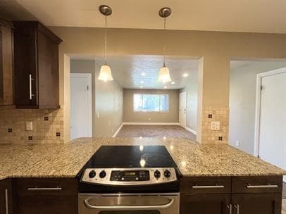 Salt Lake City Condo: 1560 E Stratford Ave