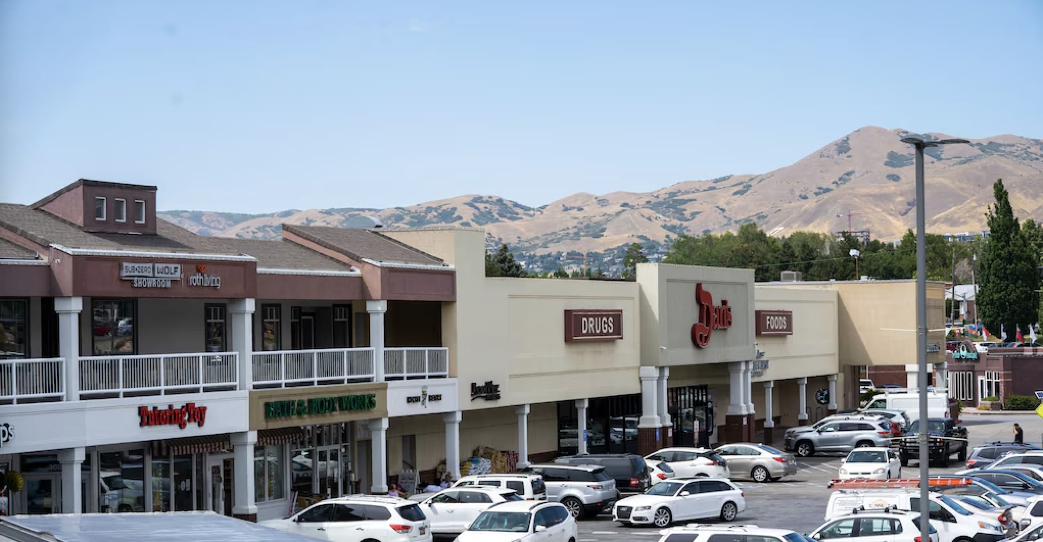 Salt Lake City Apartment: 1599 S Foothill Dr