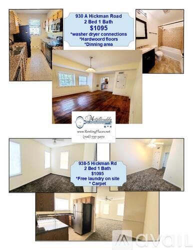 Augusta House: 1212 Holden Dr