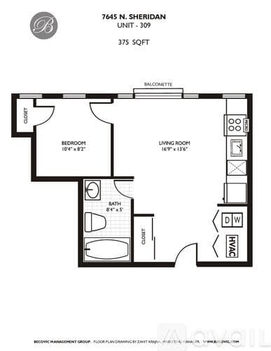 Chicago Apartment: 7645 N Sheridan Rd