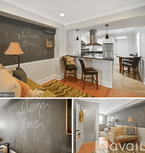 Frederick Townhome: 204 E 7th St