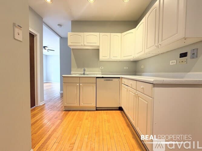 Chicago Condo: 4225 N Paulina St