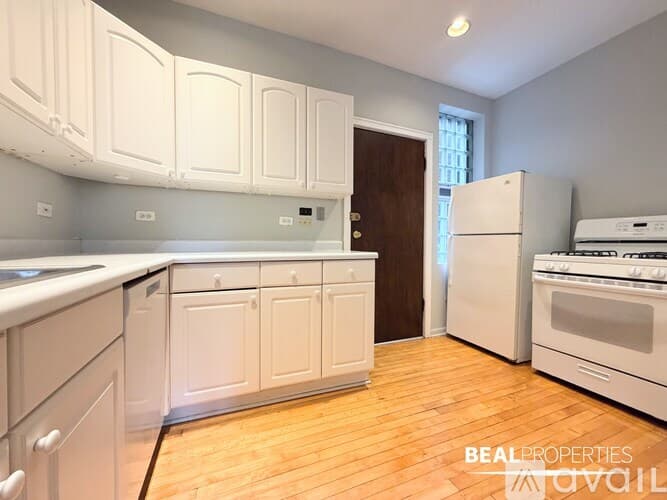 Chicago Condo: 4225 N Paulina St