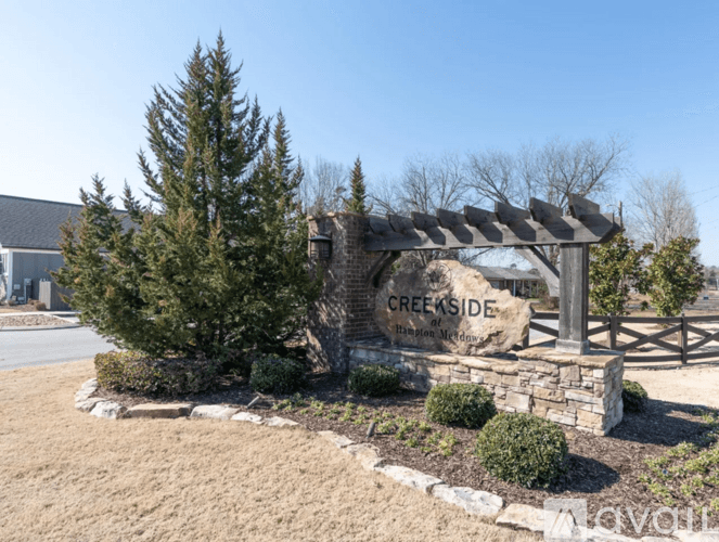 Ooltewah House: 8530 Red Deer Lane