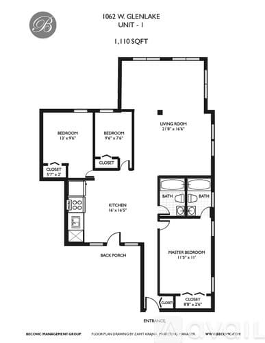 Chicago Apartment: 1062 W Glenlake Ave