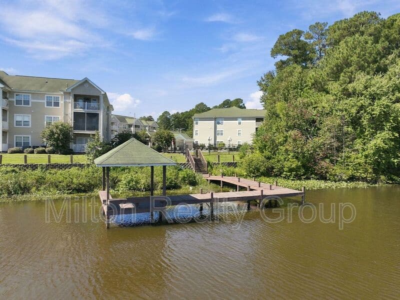 Fayetteville Condo: 3310 Harbour Pointe Place