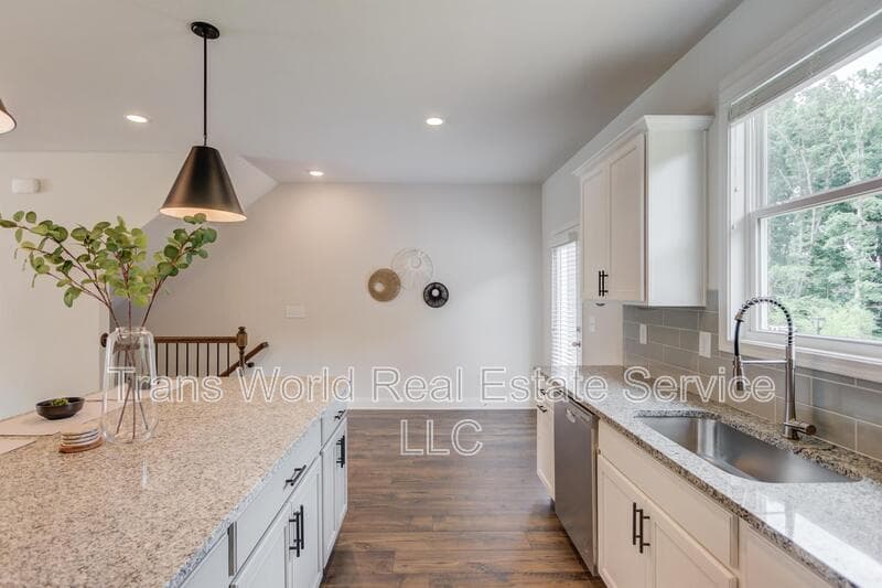 Sugar Hill Townhome: 1290 Ainsworth Alley - 1