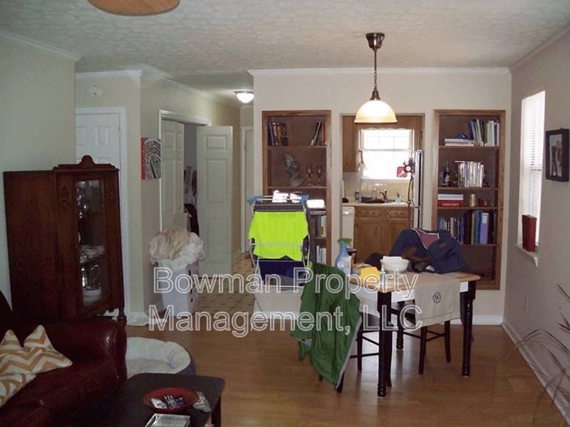Athens Townhome: 132 Oxford Ct