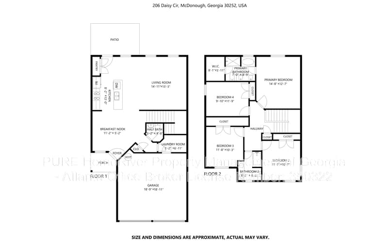Mcdonough House: 206 Daisy Cir
