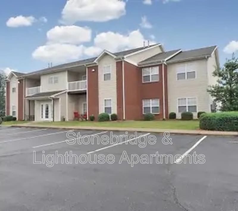 Jeffersonville Condo: 1104 Lighthouse Drive