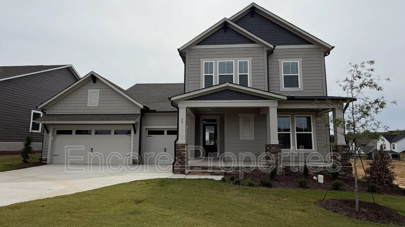Fuquay-Varina House: 28 Reflection Parkway