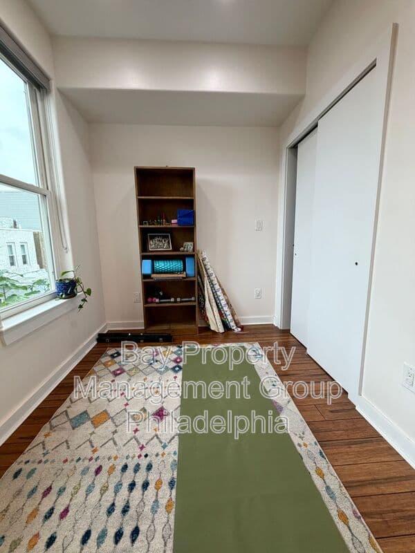 Philadelphia House: 1546 S Lambert St