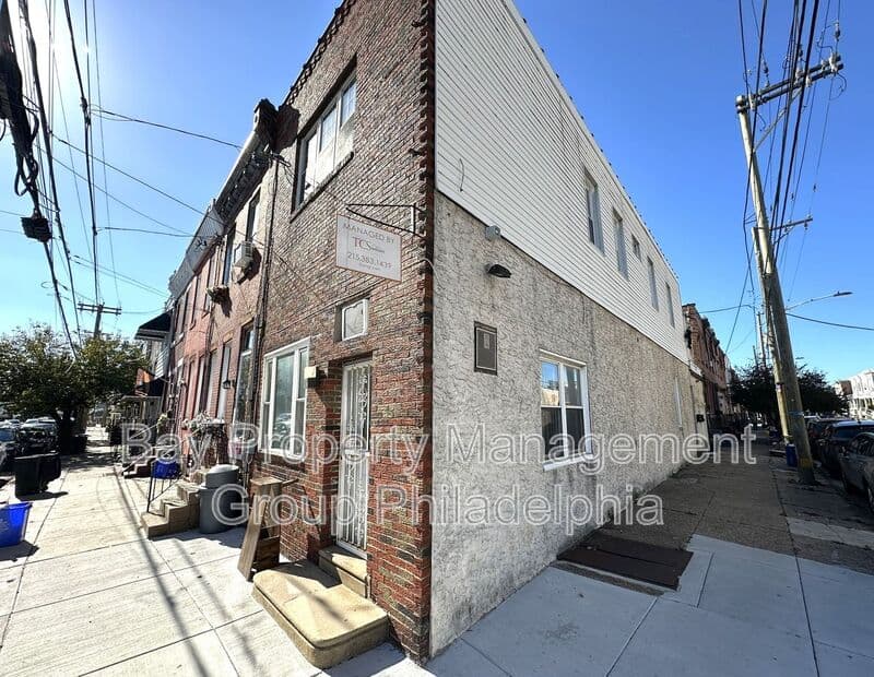 Philadelphia Condo: 2542 E Ann St