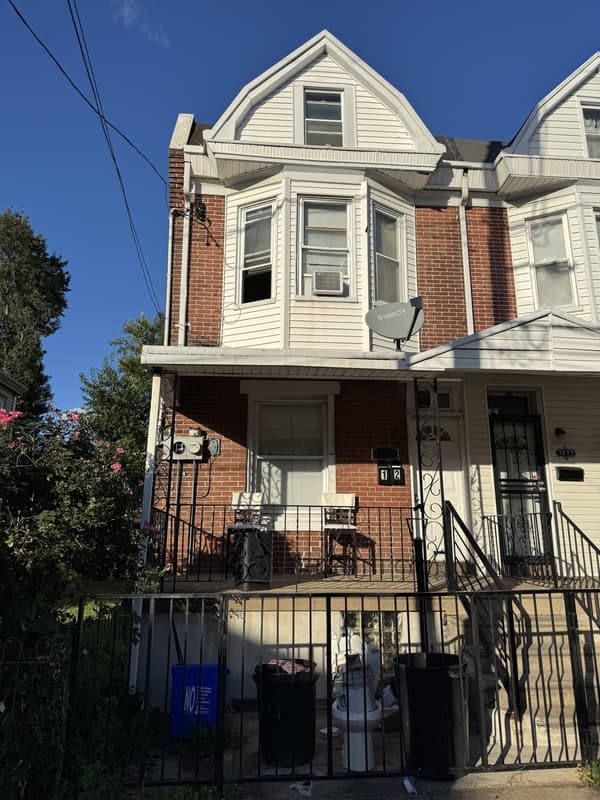 Philadelphia Condo: 1671 Margaret Street - 1