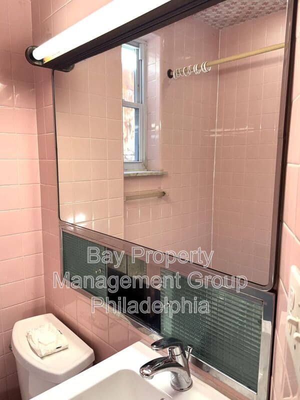 Philadelphia House: 2051 S Garnet St