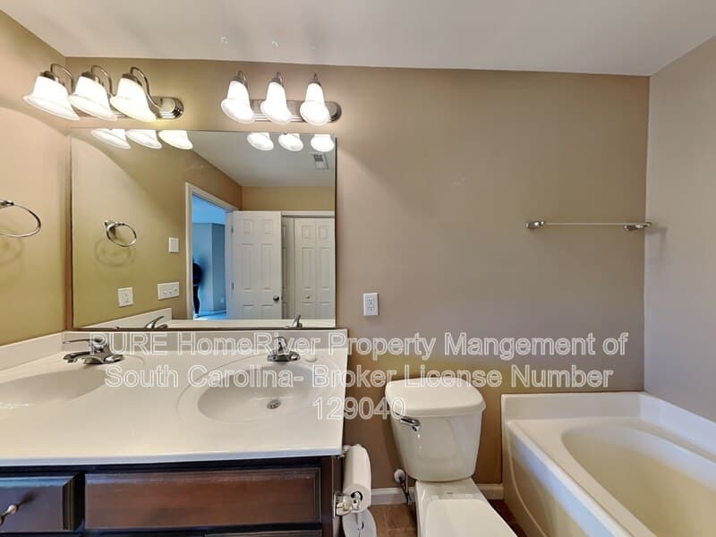 Columbia Townhome: 123 Top Forest Dr