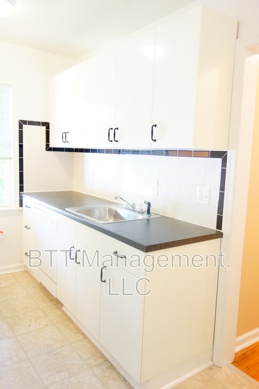 Takoma Park Condo: 8401 Flower Avenue
