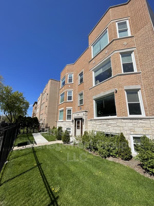 Chicago Condo: 6325 N Richmond Street - GS