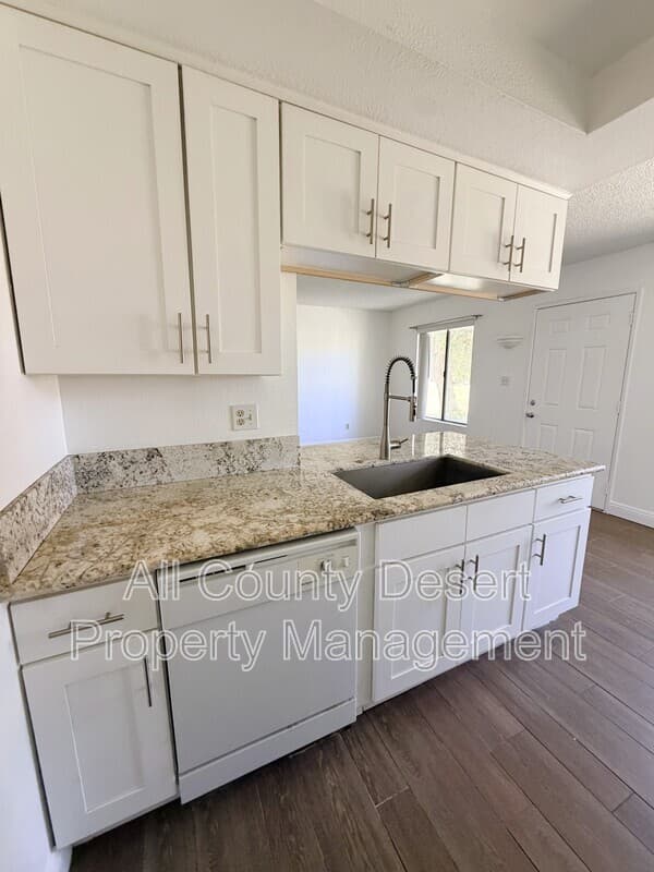 Indio Condo: 82567 Avenue 48