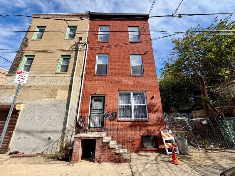 Philadelphia Condo: 2025 N 18th St