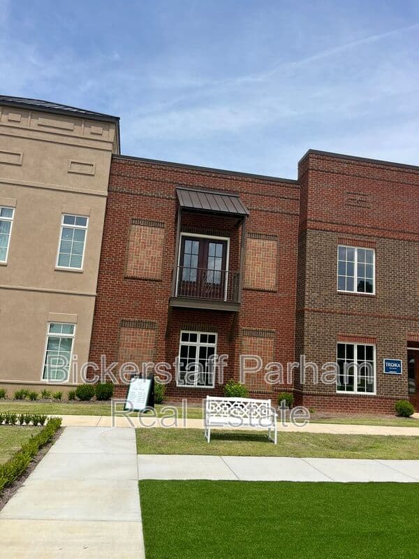 Columbus Condo: 6801 River Rd Building I