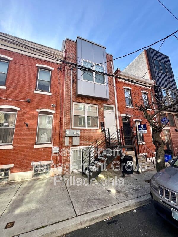 Philadelphia Condo: 1706 Arlington St