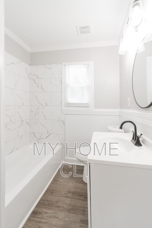 Charlotte Condo: 2517 Hemphill Street - 2