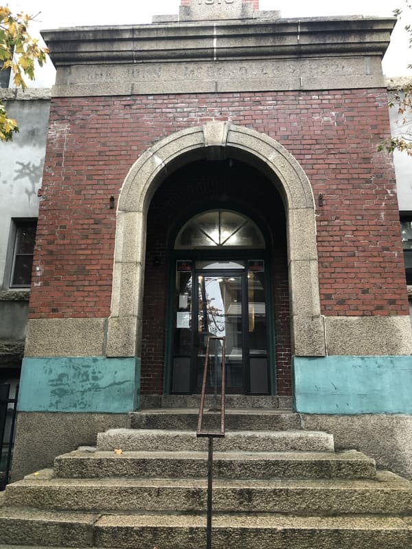 Fall River Condo: 260 Fountain St - D1