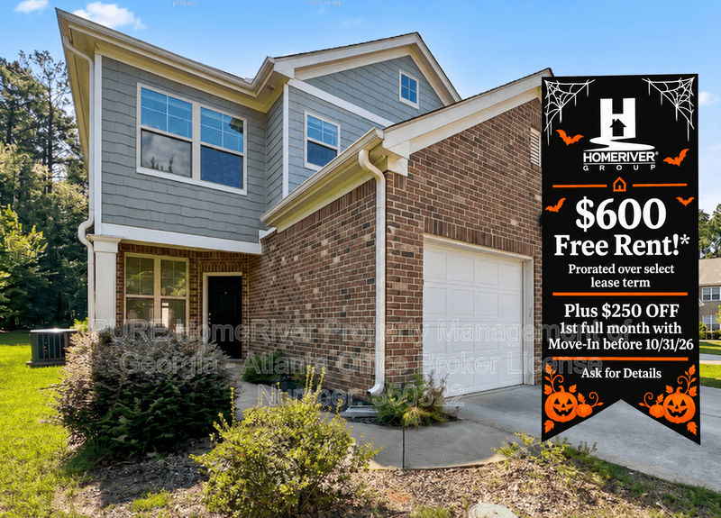 Mcdonough House: 206 Daisy Cir