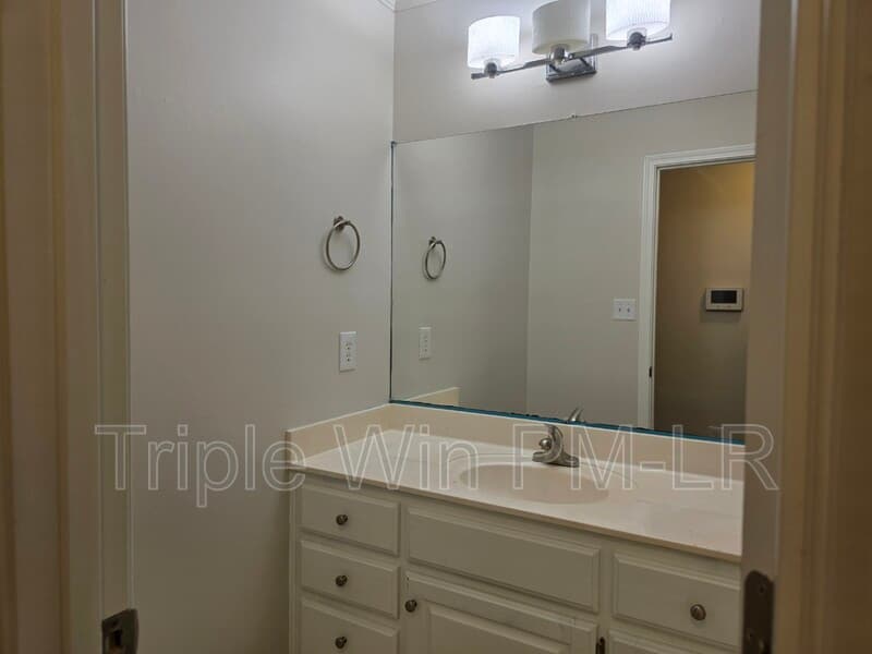 Little Rock House: 12512 Woodbury Dr