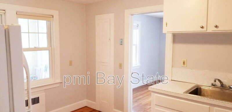 Quincy Condo: 192 Holbrook Rd