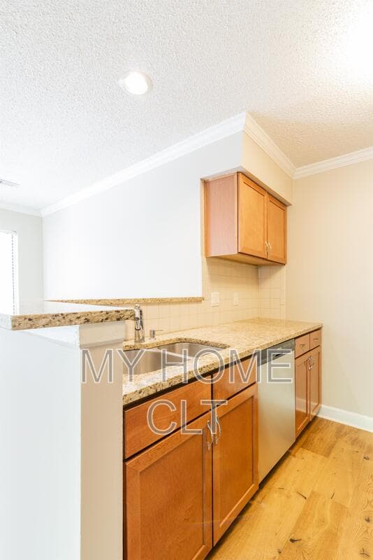 Charlotte Condo: 2516 Cranbrook Lane #11