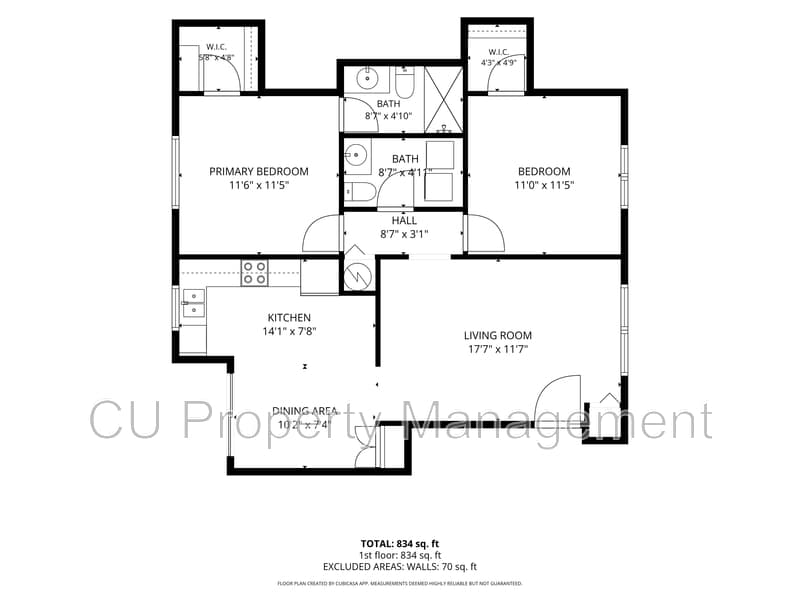 Urbana Condo: 1203 Dean Drive