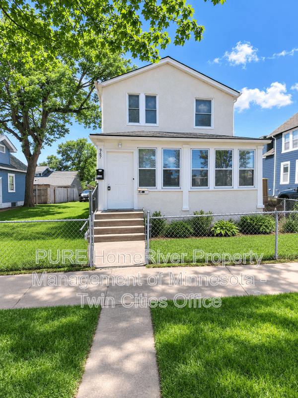 Saint Paul Condo: 987 Churchill Street #1