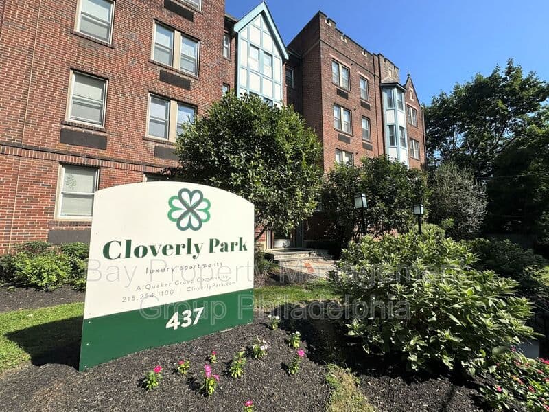 Philadelphia Condo: 437 W School House Ln