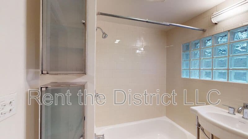 Washington Condo: 1708 Newton Street NW