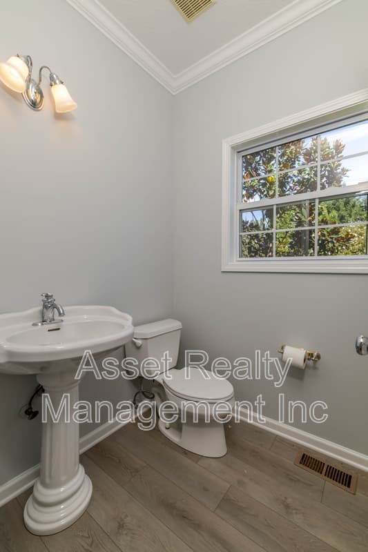 Knoxville House: 1217 Dreamview Lane