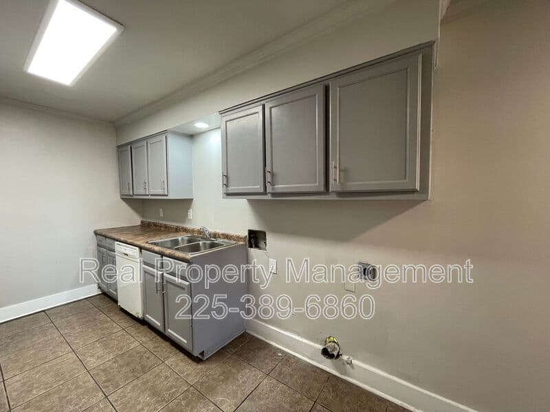 Baton Rouge Condo: 12528 Warfield Ave.