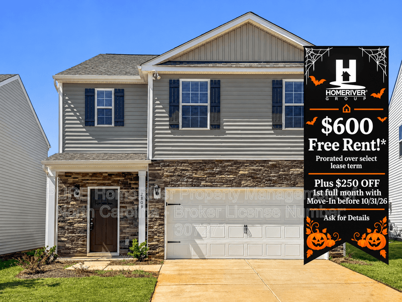 Lincolnton House: 2809 Frances View Ln