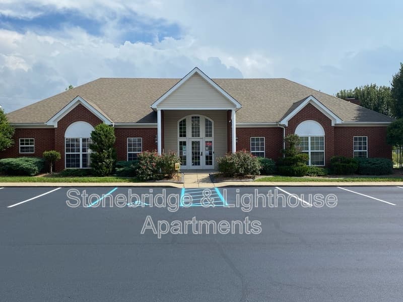Jeffersonville Condo: 1104 Lighthouse Drive
