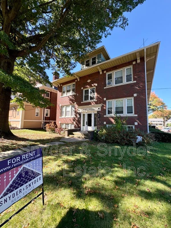 Akron Condo: 96 North Portage Path - 4