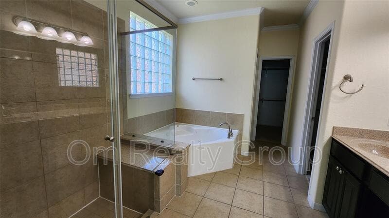 Sugar Land House: 2318 Nashmor Drive,