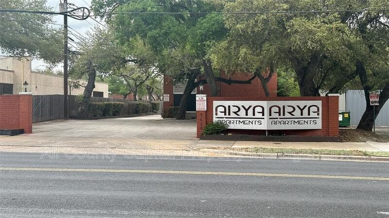 Austin Condo: 5426 Menchaca Road