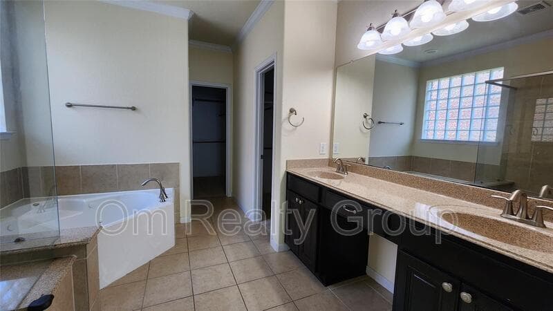 Sugar Land House: 2318 Nashmor Drive,