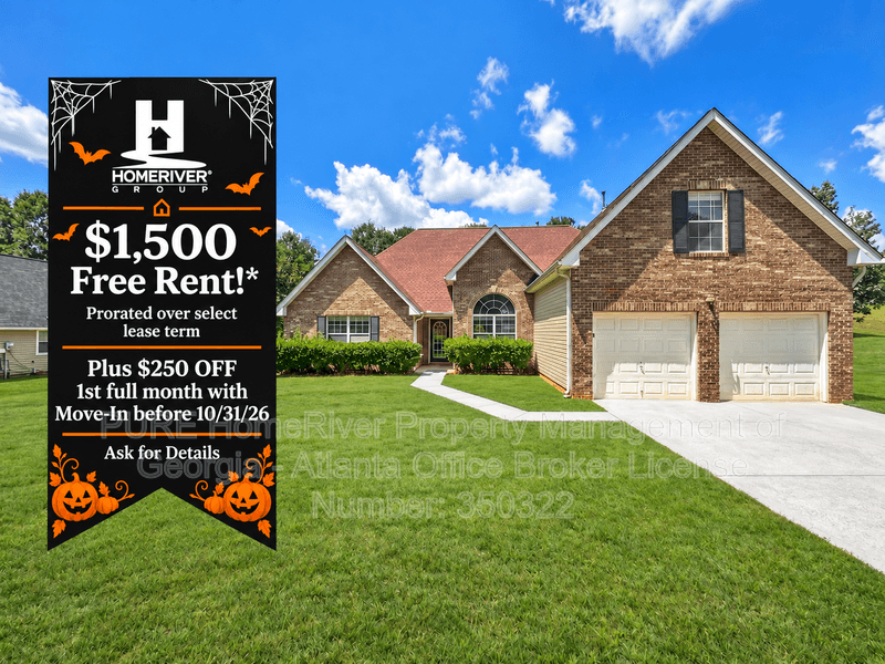 Mcdonough House: 1017 Maris Ln